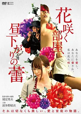 老男孩 韩国黑帮电影